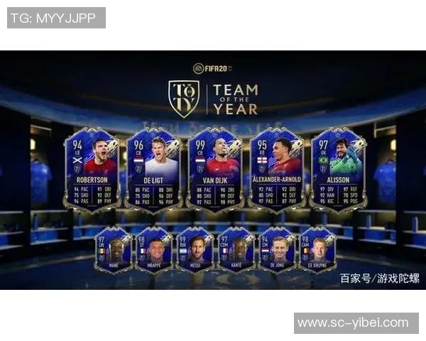 河北足球官网全新改版上线球迷互动体验全面升级助力球队发展