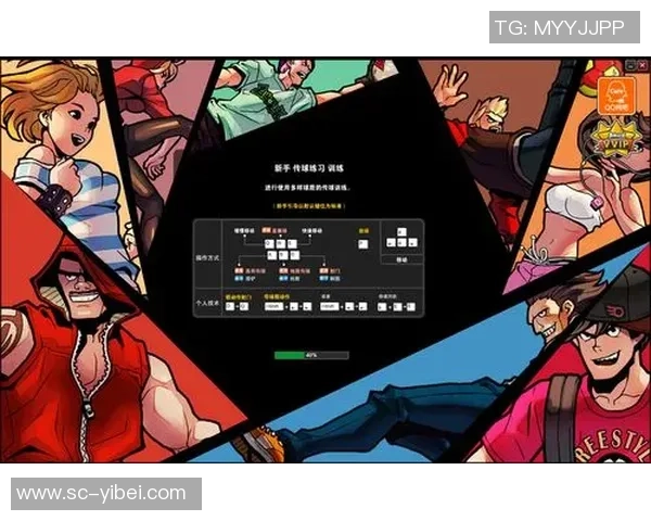 自由足球蓝钻杯激情对决展现团队合作与个人魅力的完美结合