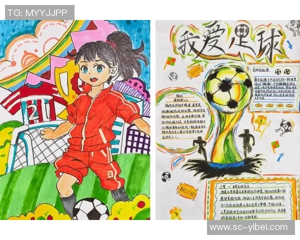 简单易学的足球画教程让你轻松绘制出美丽的足球艺术作品