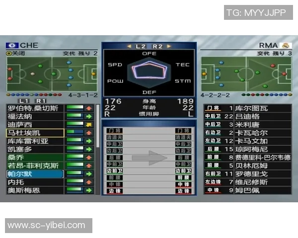 解决实况足球8无法联机问题的详细指南与常见故障排查技巧