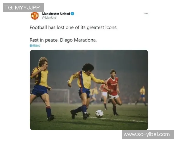 足球传奇人物的辉煌岁月与精彩瞬间的回顾与展望 足球传奇人物的辉煌岁月与精彩瞬间的回顾与展望