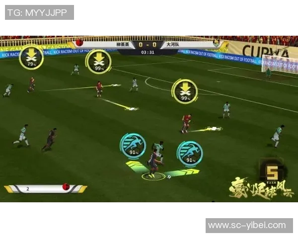 豪门足球风云阿拉巴的传奇之路与辉煌成就解析 豪门足球风云阿拉巴的传奇之路与辉煌成就解析