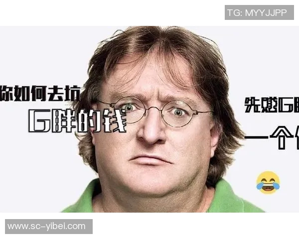 足球大师漏洞引发的游戏安全隐患与玩家权益保护探讨 足球大师漏洞引发的游戏安全隐患与玩家权益保护探讨