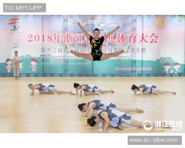 足球宝贝健美操带你领略运动魅力与青春活力的完美结合 足球宝贝健美操带你领略运动魅力与青春活力的完美结合